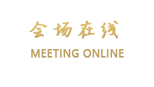 北京悦家酒店